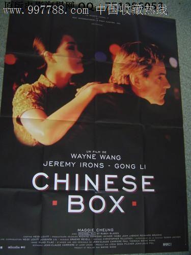 怎么买假的摩尔多瓦签证