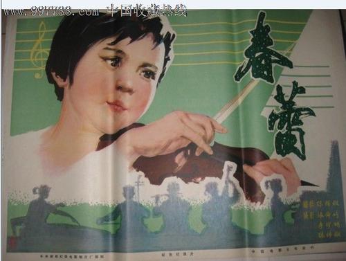 怎么购买印度永久帐户卡