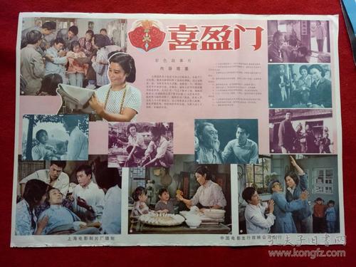 怎么办假中英格兰大学文凭毕业证